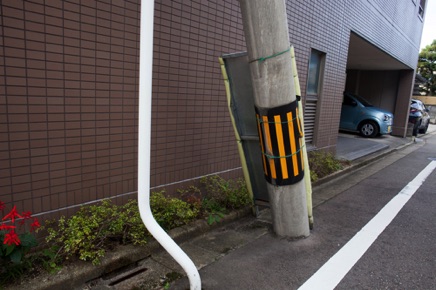 Kanazawa